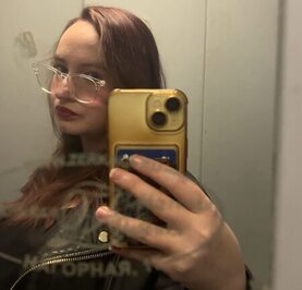 Марина
