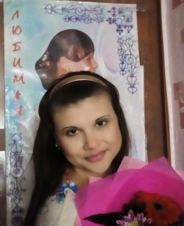 Лина — фото 6